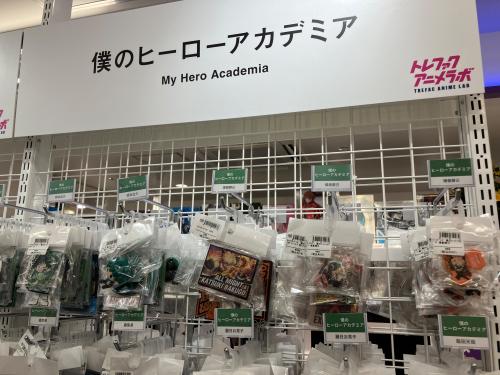トレファクブログ画像2