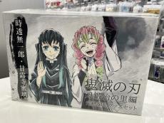 トレファク立川フロム中武店ブログ