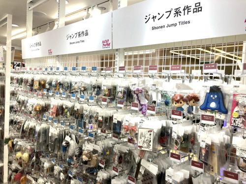 トレファクブログ画像3