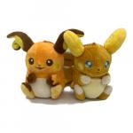 ポケモン - ポケモン アローラライチュウ ぬいぐるみ ポケットモンスター / ポケモン】ライチュウ＆アローラライチュウ