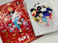 トレファク立川フロム中武店ブログ