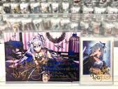 トレファク立川フロム中武店ブログ