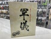 トレファク立川フロム中武店ブログ