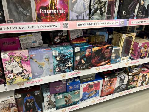 トレファクブログ画像4
