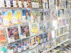 トレファク立川フロム中武店ブログ
