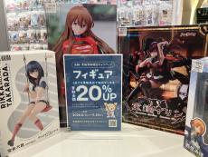 トレファク立川フロム中武店ブログ