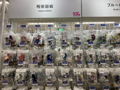 トレファクブログ画像2