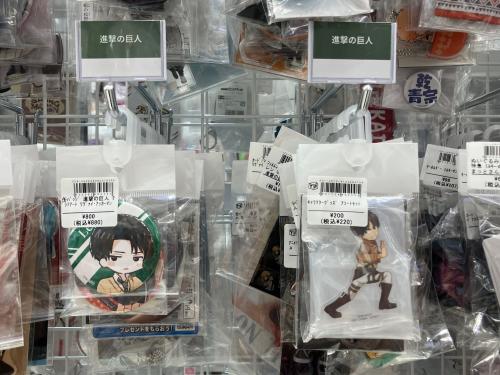 トレファクブログ画像5