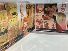 トレファク立川フロム中武店ブログ
