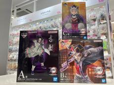 トレファク立川フロム中武店ブログ