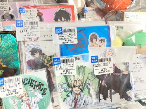 トレファクブログ画像3