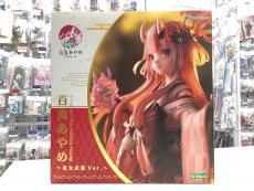 トレファク立川フロム中武店ブログ