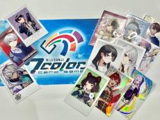 トレファク立川フロム中武店ブログ