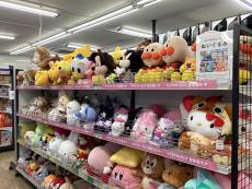 トレファク龍ヶ崎店ブログ
