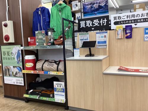 トレファクブログ画像2