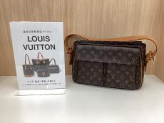 トレファク龍ヶ崎店ブログ