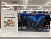 トレファク龍ヶ崎店ブログ