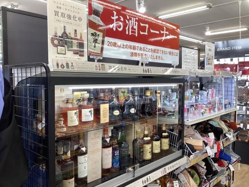 トレファクブログ画像6