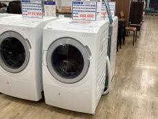トレファク龍ヶ崎店ブログ