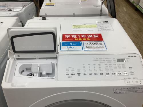 トレファクブログ画像4