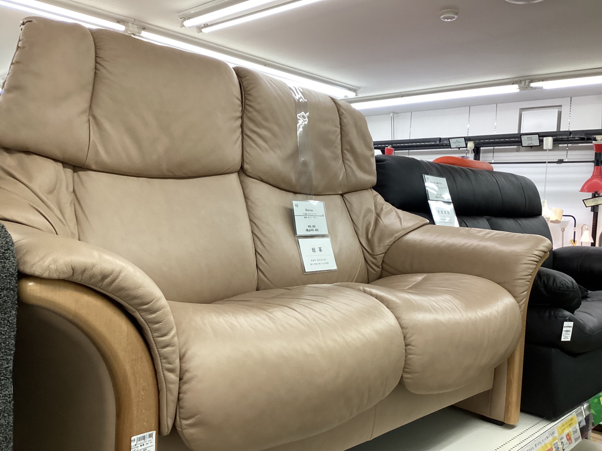 楽天市場】エコーネス ソファ Ekornes Stressless ストレスレス