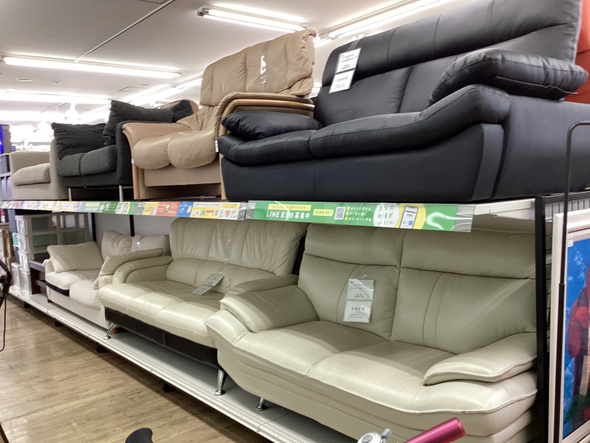 北欧老舗ファニチャーメーカー】Ekornes(エコーネス)2人掛け 北欧老舗ファニチャーメーカー】Ekornes(エコーネス)2人掛け