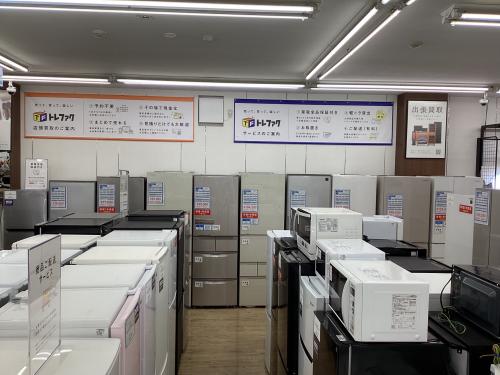 トレファクブログ画像2