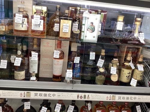 トレファクブログ画像2