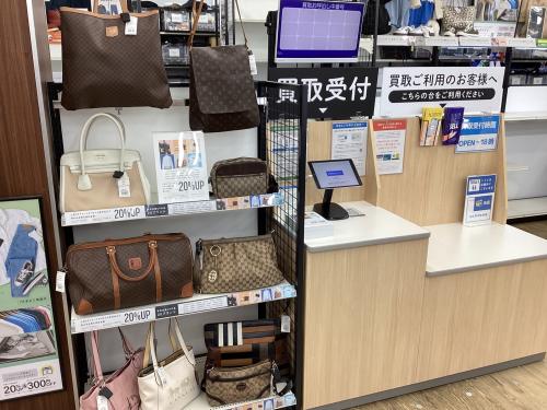 トレファクブログ画像1