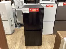 トレファク龍ヶ崎店ブログ
