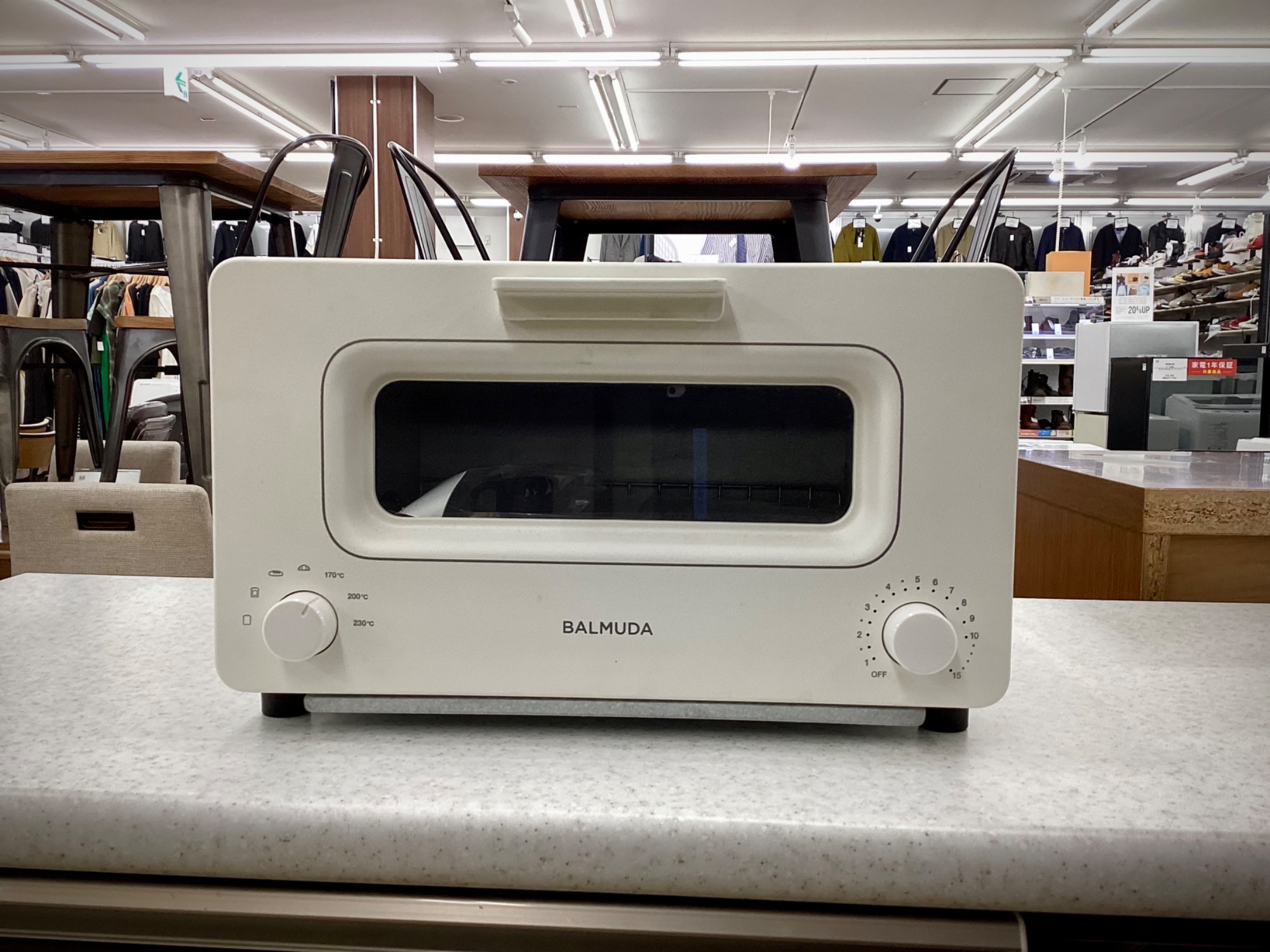 ☆ほぼ新品☆ バルミューダ スチームオーブントースター K01E-KG