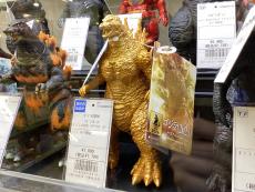 トレファク龍ヶ崎店ブログ