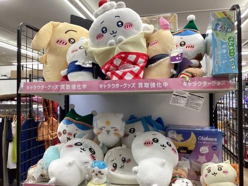 トレファクブログ画像3