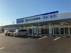 トレファク龍ヶ崎店ブログ