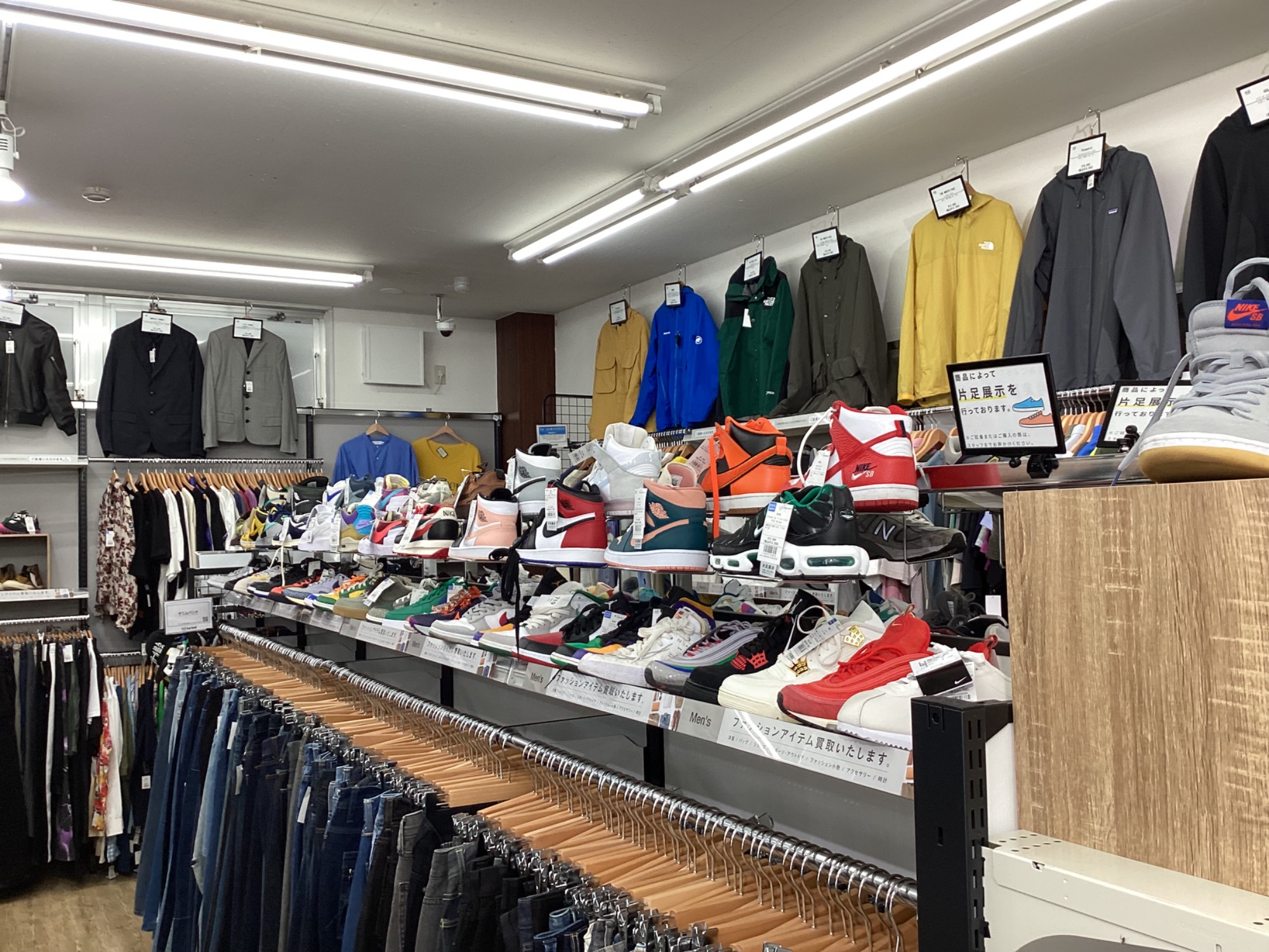 Onitsuka Tiger/オニツカタイガー】厚底スニーカー入荷いたし