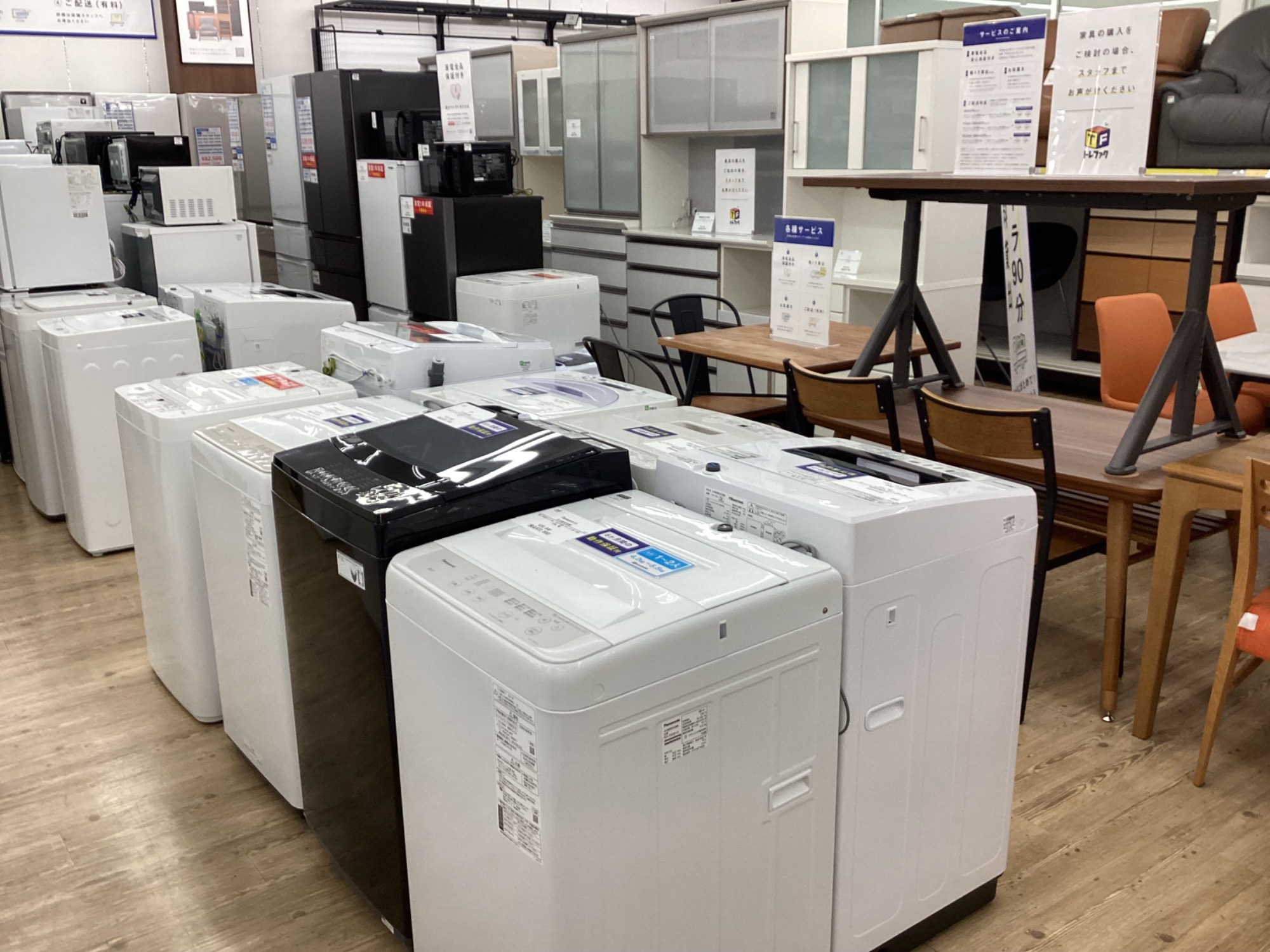 マクスゼン MAXZEN 全自動洗濯機 JW50WP01 2023年製 45L 5.0kg