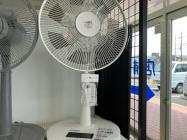 トレファク松原】YAMZEN(ヤマゼン)スポットクーラー入荷しました！