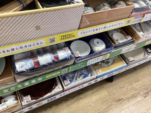 トレファクブログ画像2