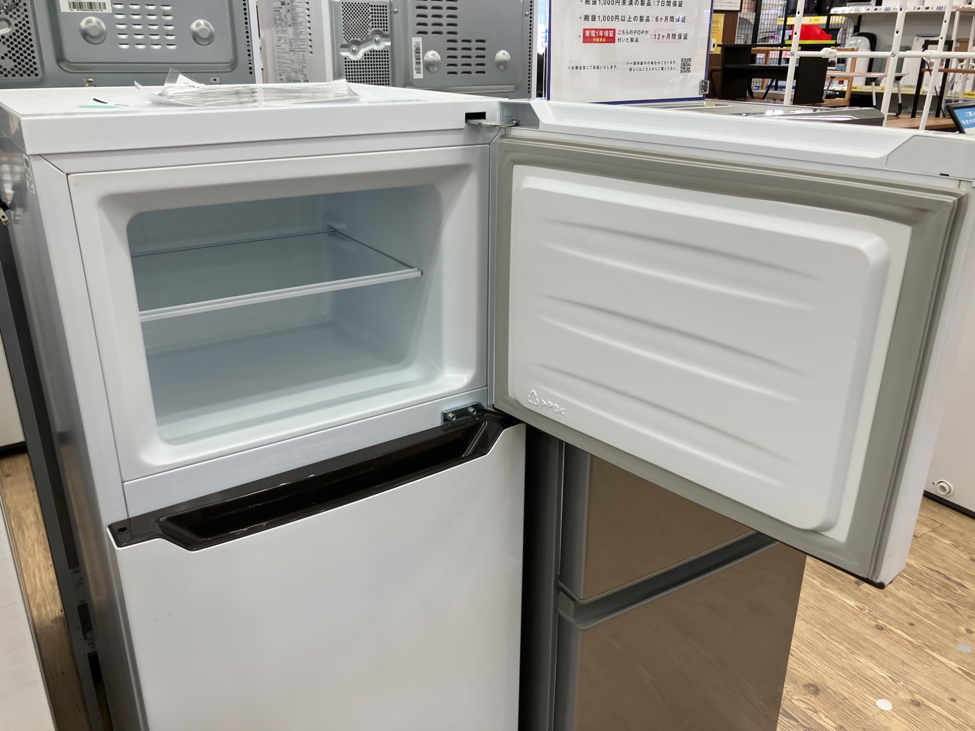 Hisene】 2ドア冷蔵庫(HR－B12C)120L2019年製が入庫しました
