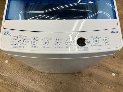 トレファクブログ画像2