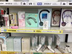 トレファク龍ヶ崎店ブログ