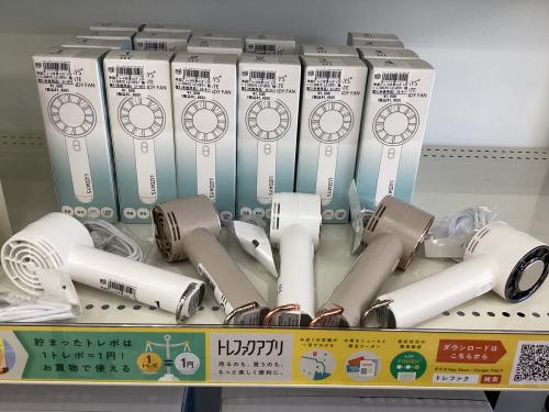 トレファクブログ画像4