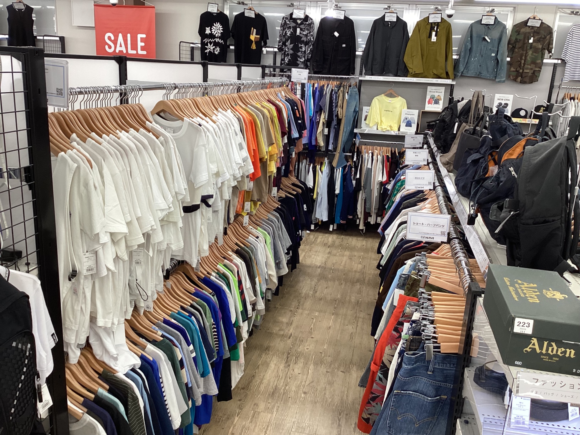 物買い屋 楽天市場】【マラソン限定お得クーポン＆20時〜P5倍】【2タイプ