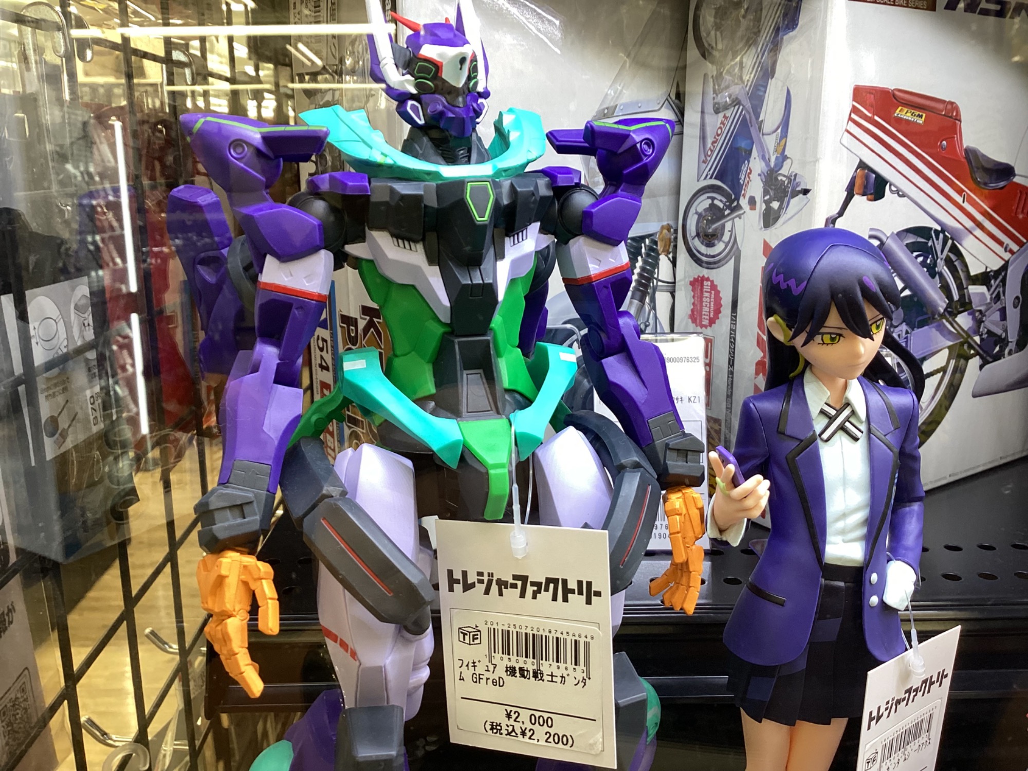 ガンプラ】今話題のGQuuuuuuXが入荷しました！【最新機体