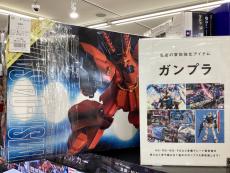 トレファク龍ヶ崎店ブログ