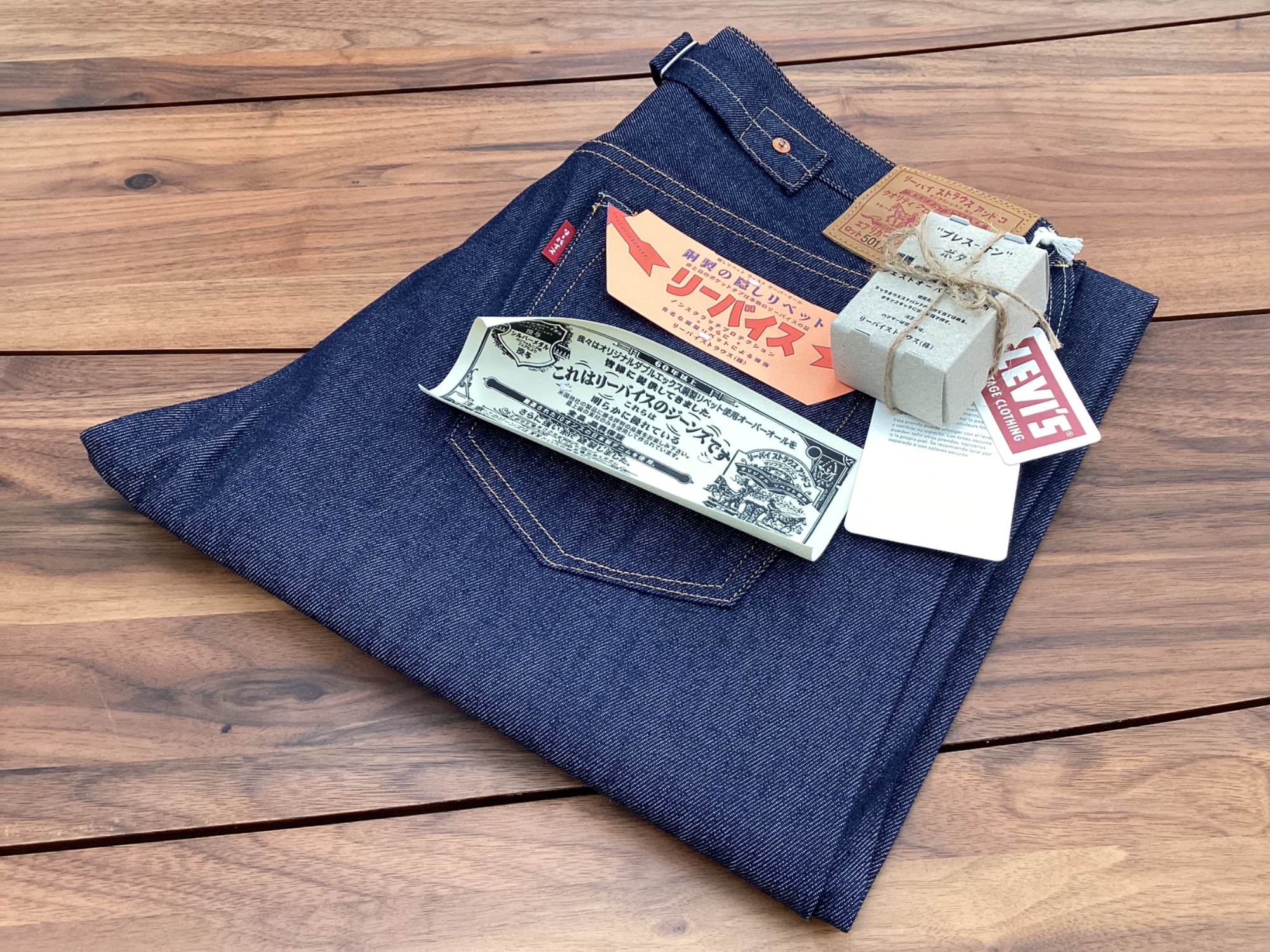 Levi's 501XX デニムパンツ　美品 Levi's リーバイス PC9-A0367-0004 Vintage Clothing LVC 501ZXX