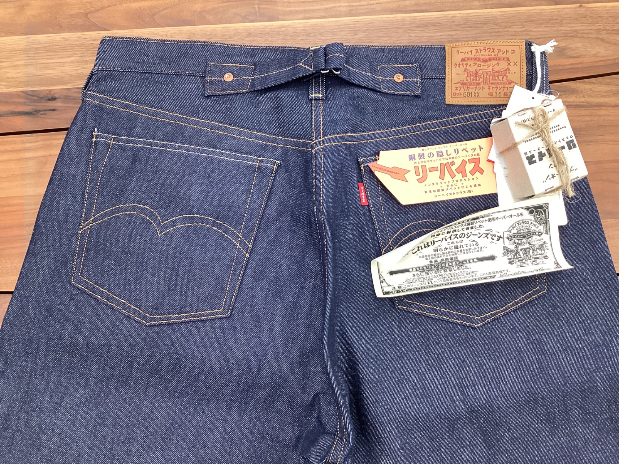 ジーンズ】Levi's 501XX デニムパンツのご紹介です！ 【メンズ