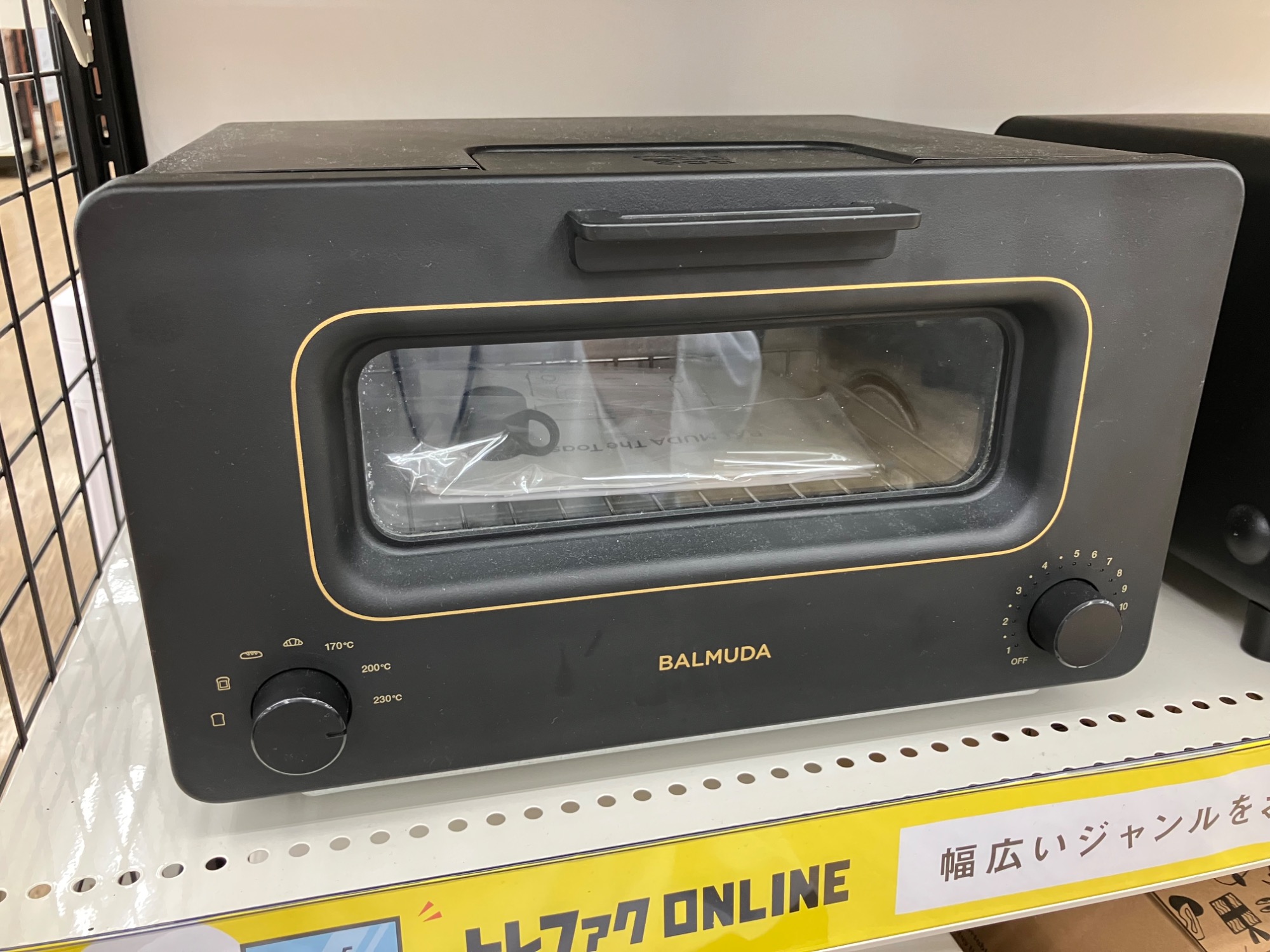 【美品】BALMUDA オーブントースター ブラック 21年製 BALMUDA The Toaster オーブントースター ブラック K11ABK K11A