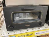 トレファク龍ヶ崎店ブログ