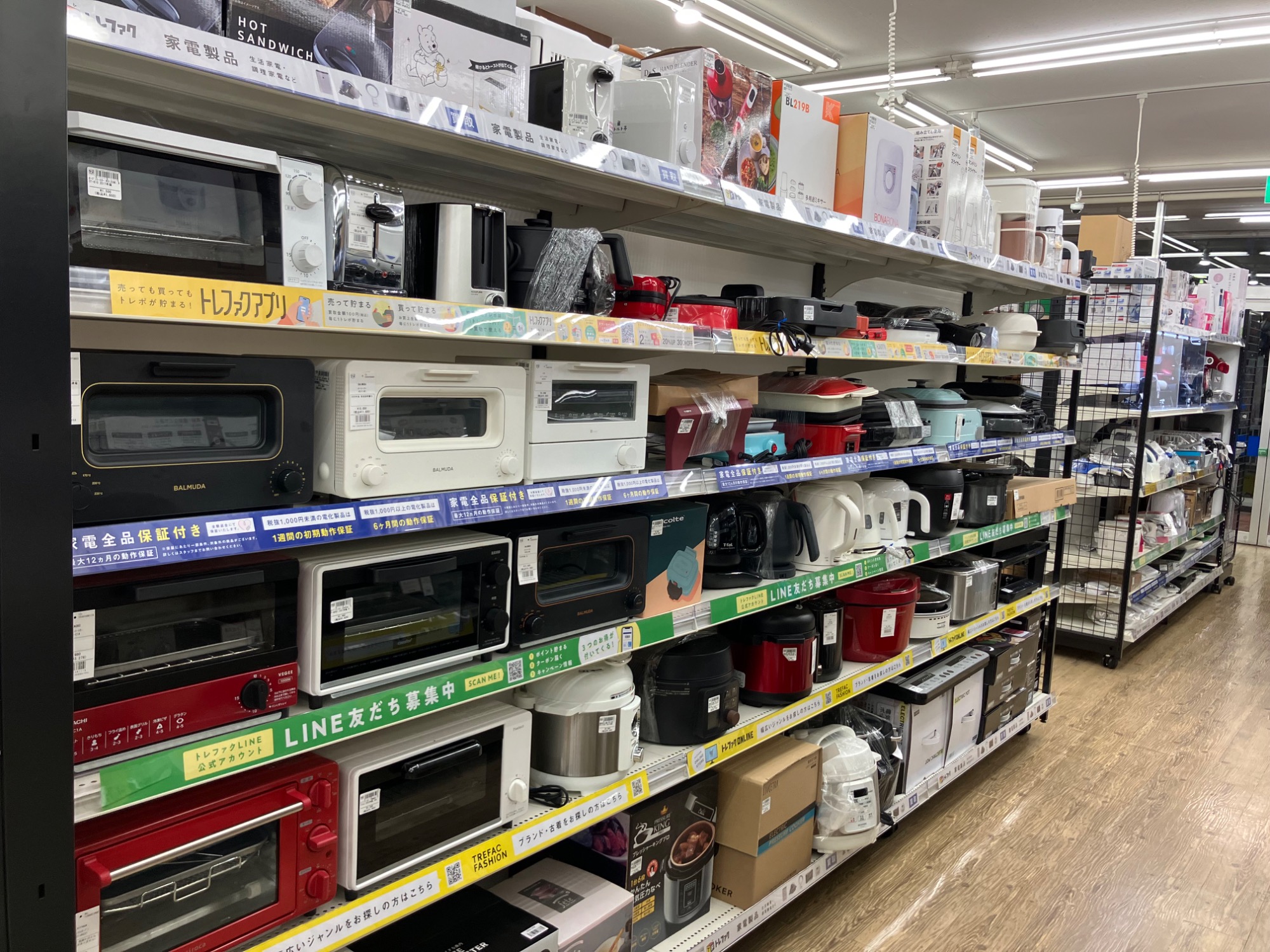 キッチン家電・プロもオススメする低温調理器具】BONIQ 温調理器